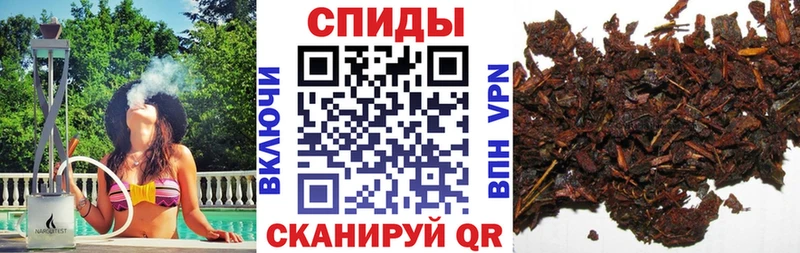 БУТИРАТ бутандиол  Купить  Пикалёво 