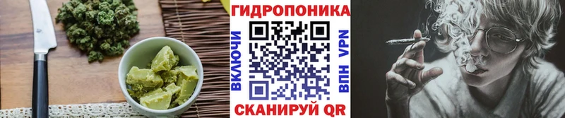 Cannafood конопля  Купить закладки  Пикалёво 