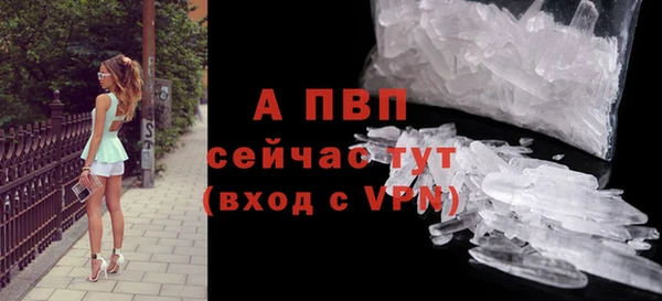 метадон Горнозаводск
