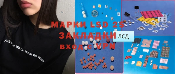 метадон Горнозаводск