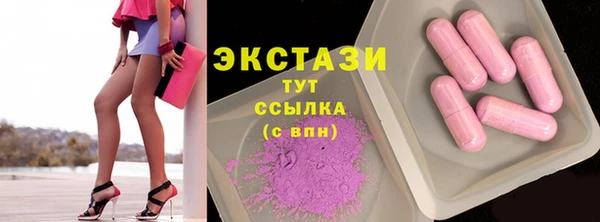 метадон Горнозаводск