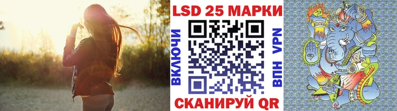 Купить закладки  Пикалёво  Марки NBOMe 1,5мг 